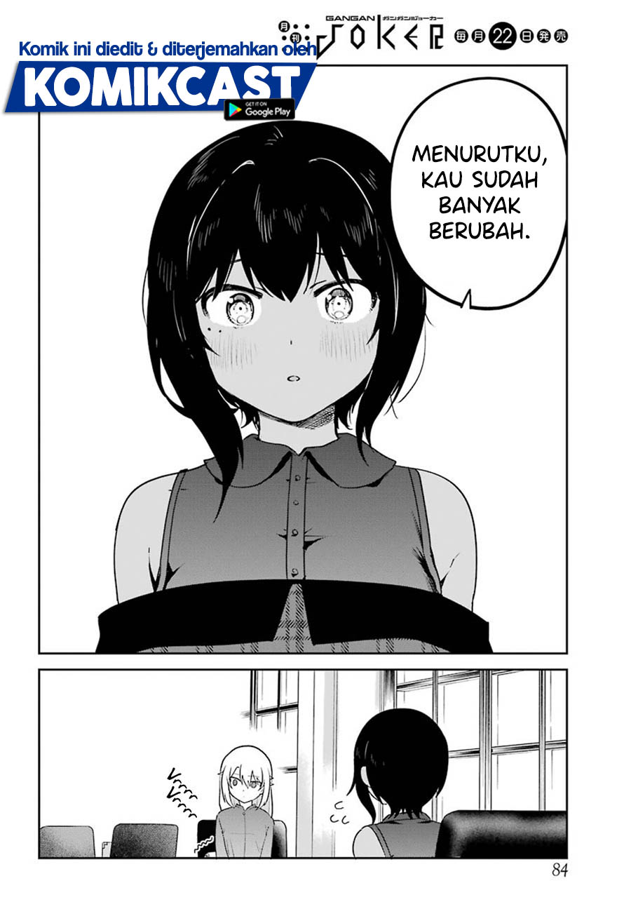 My Recently Hired Maid Is Suspicious (Serialization)